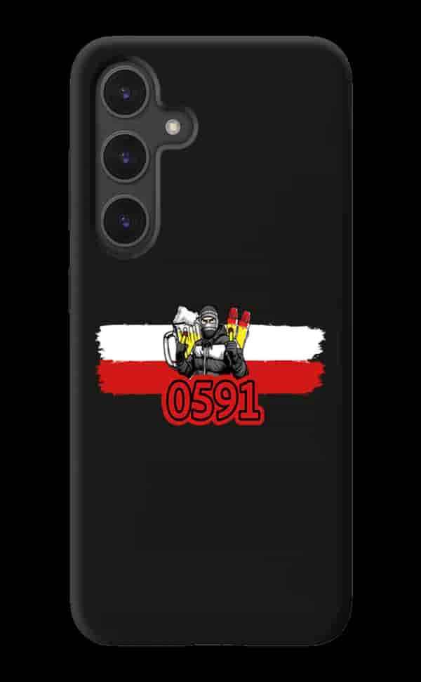 0591 Samsung ovitek