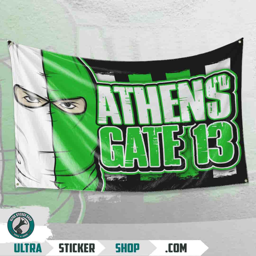 Athens Gate 13 Flagge