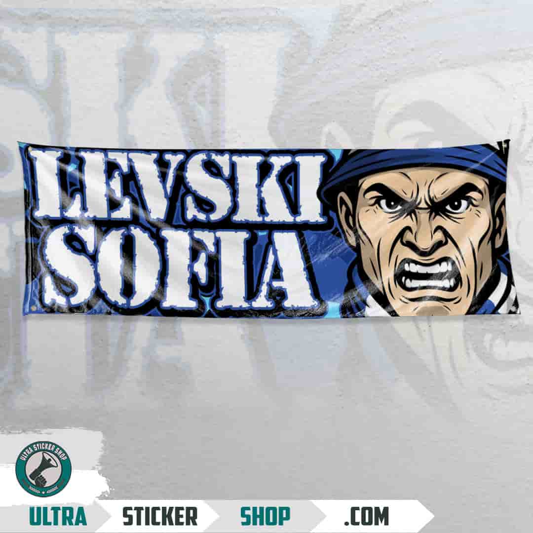 Levski Sofia Flagge