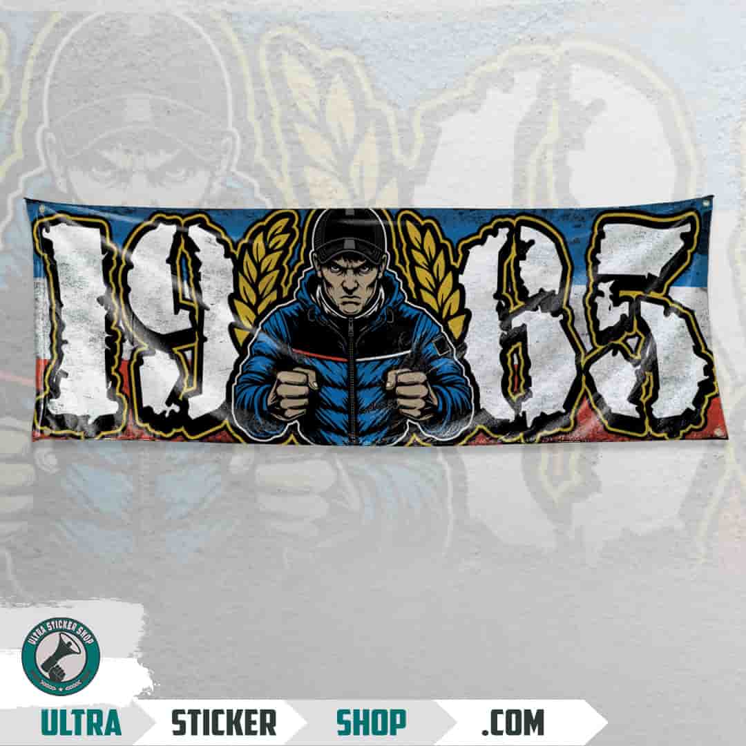 1965 Bandera