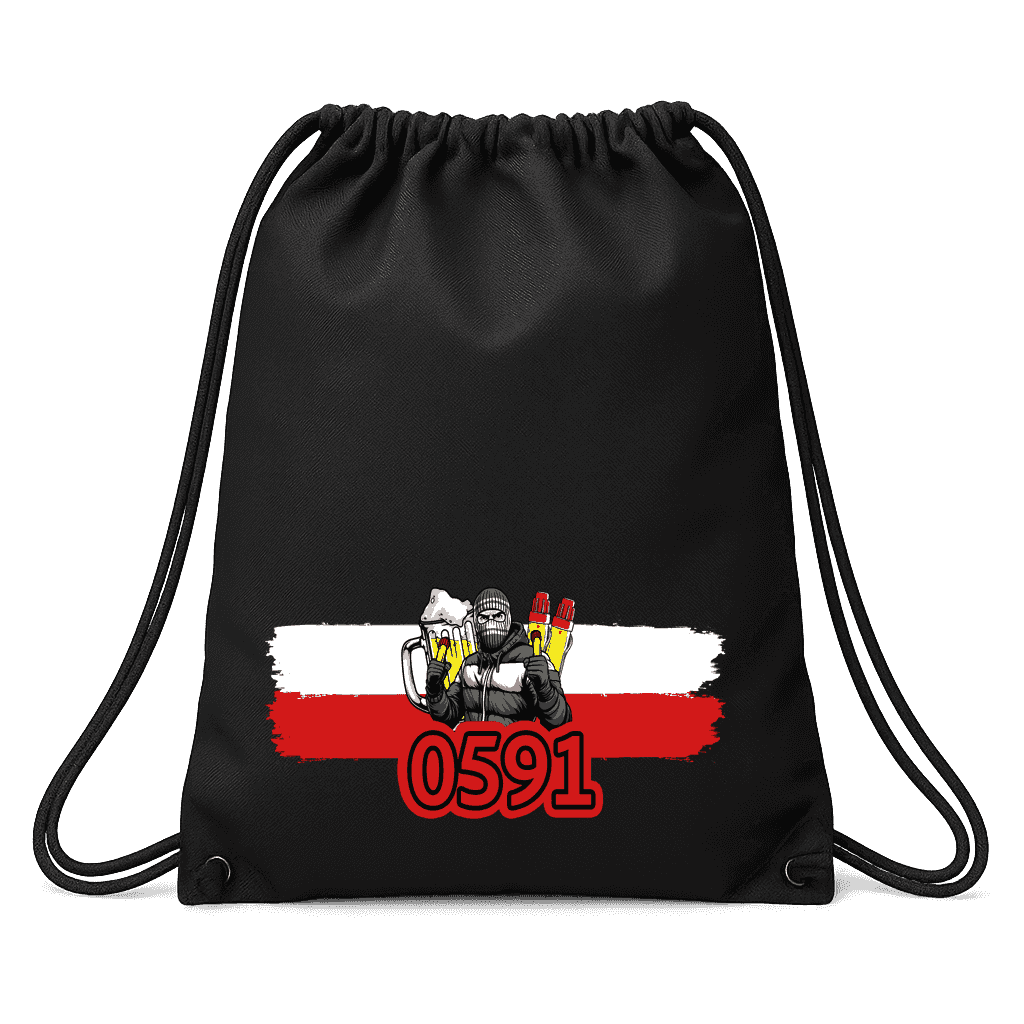 0591 Nahrbtnik