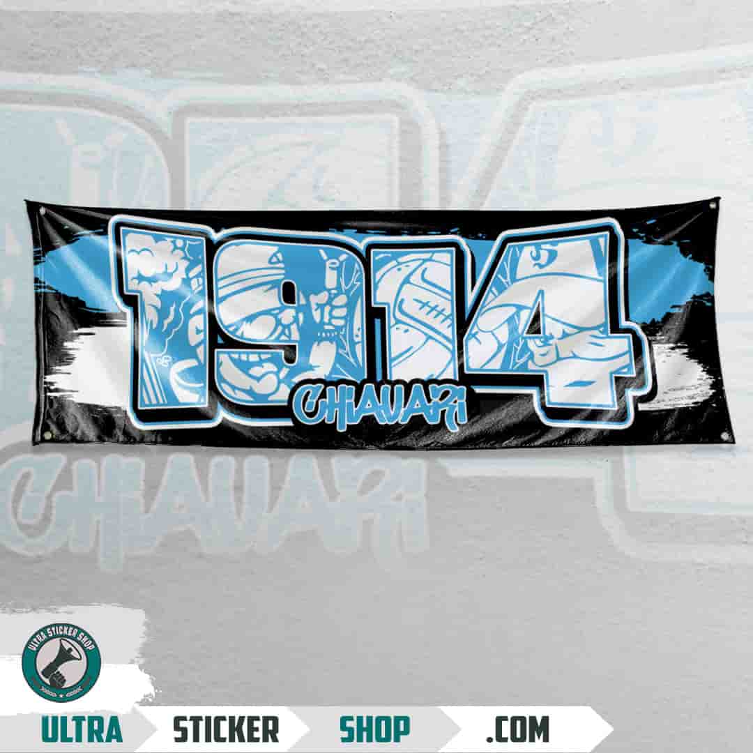 1914 Chiavari Zastava