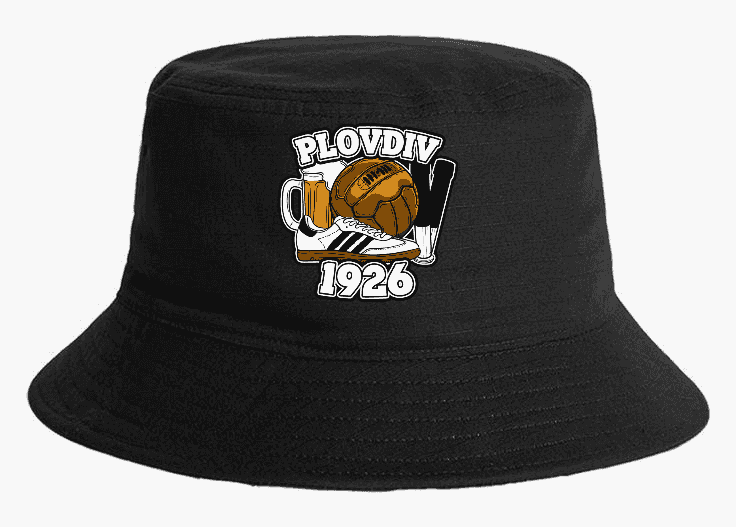 Plovdiv 1926 Kapa