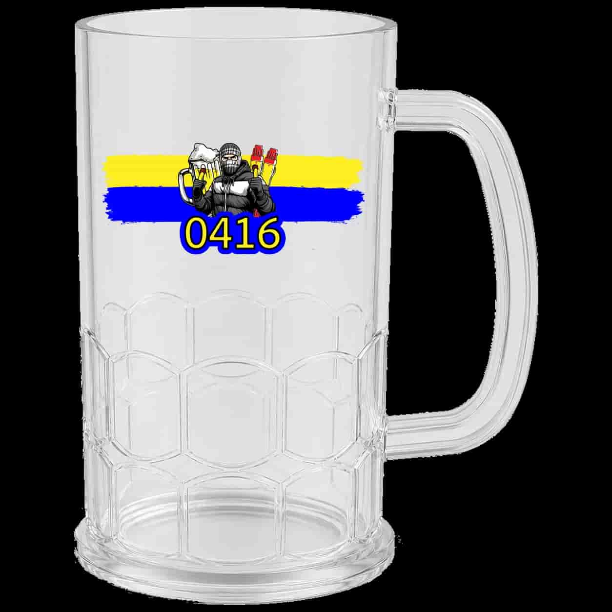 0416 Jarra de cerveza
