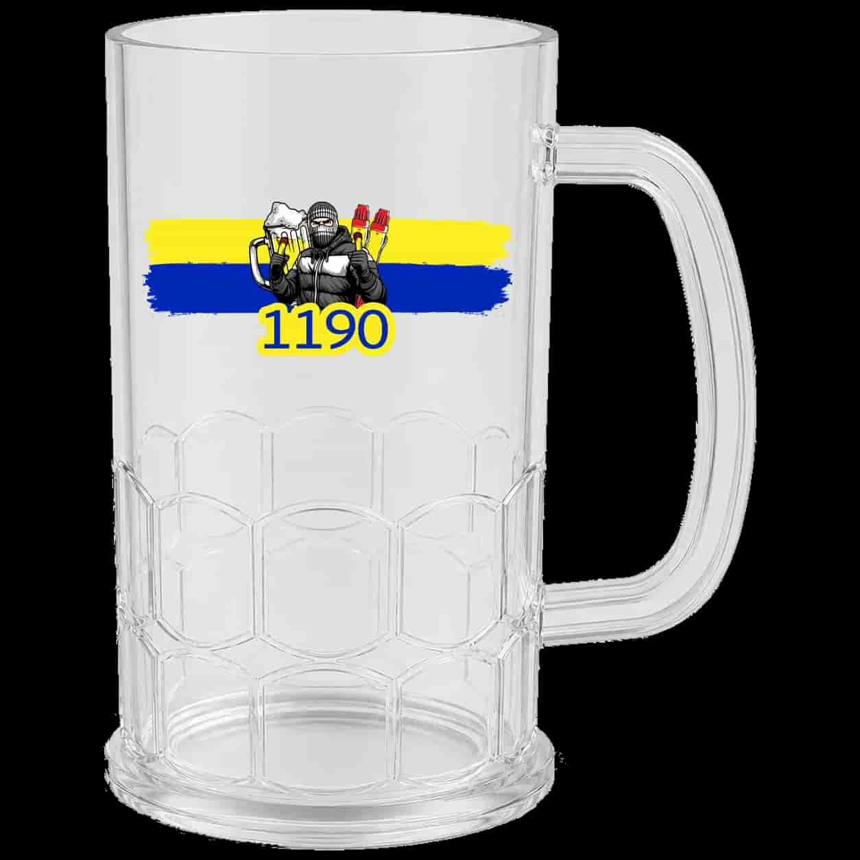 1190 Шоља за пиво