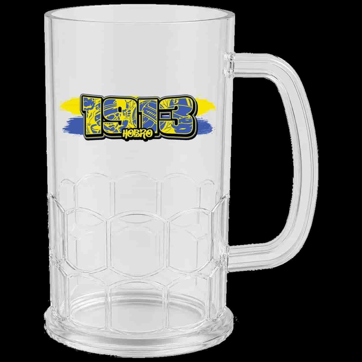 1913 Hobro Шоља за пиво