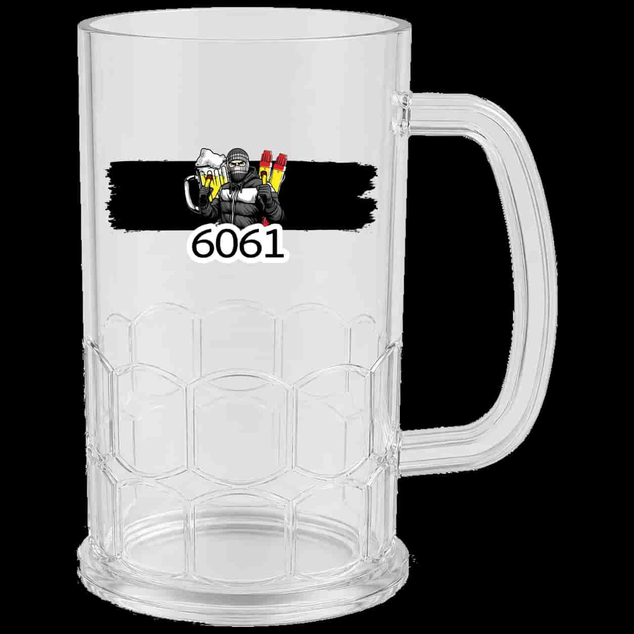 6061 Шоља за пиво