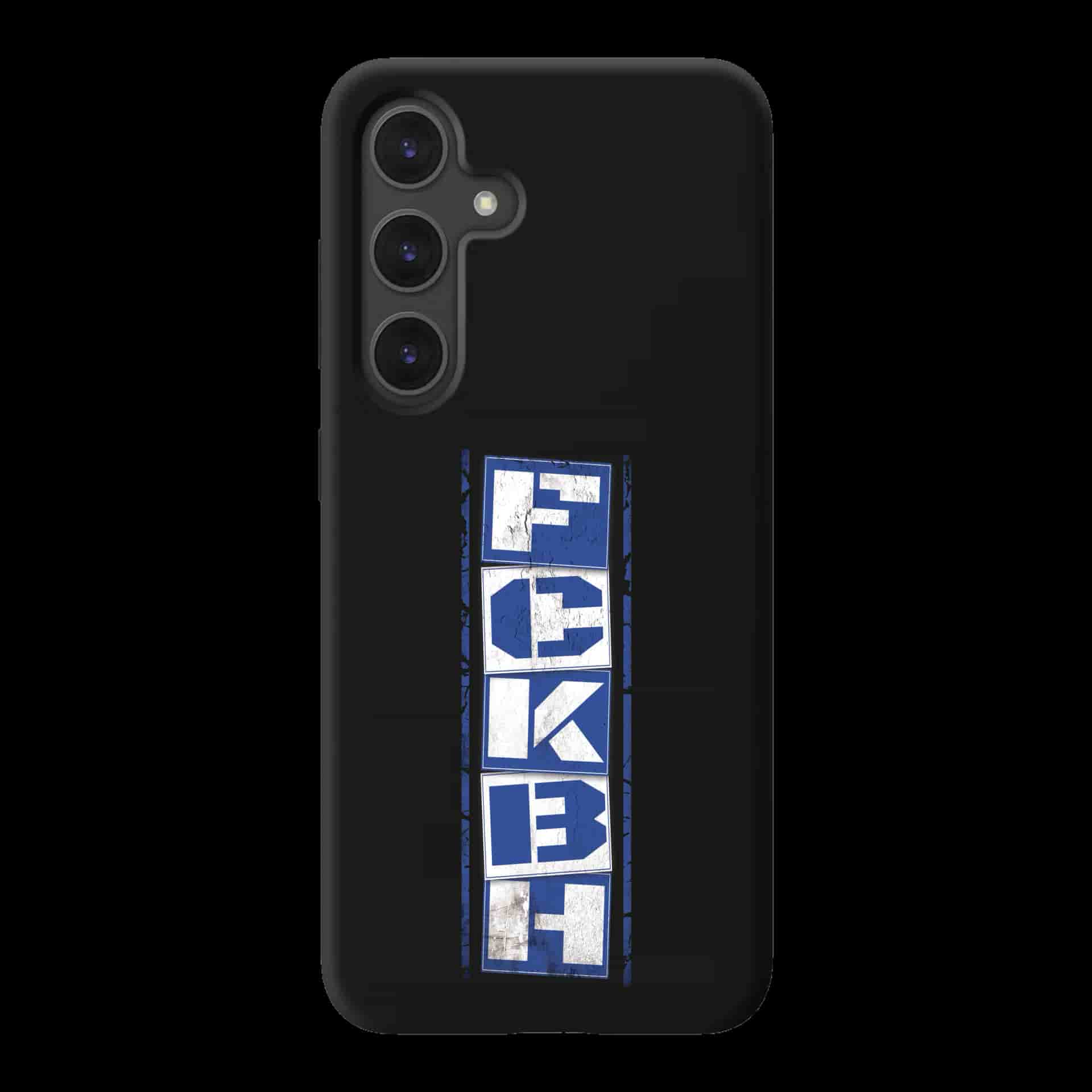 FCKBH Futrola za Samsung