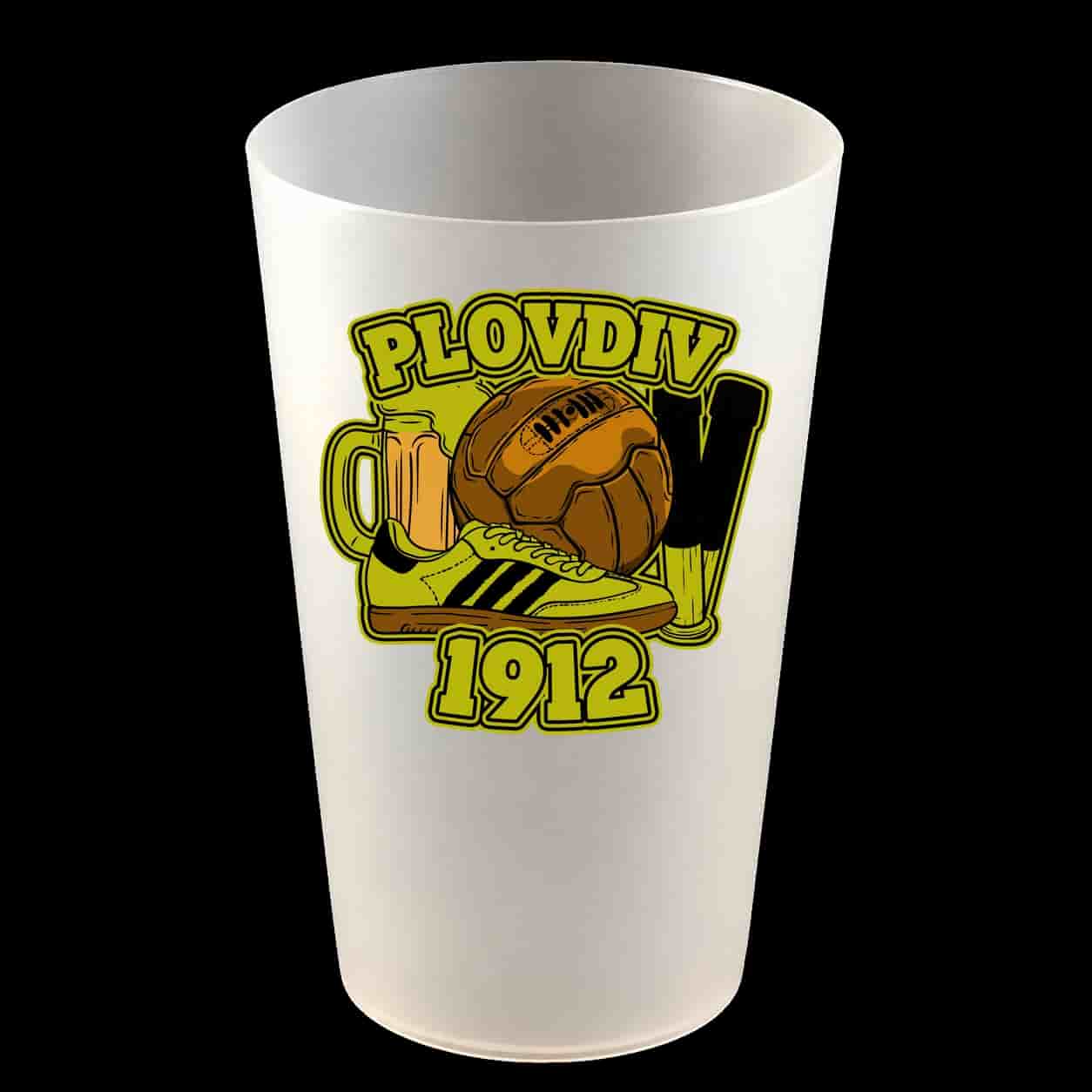 Plovdiv 1912 Хардкап