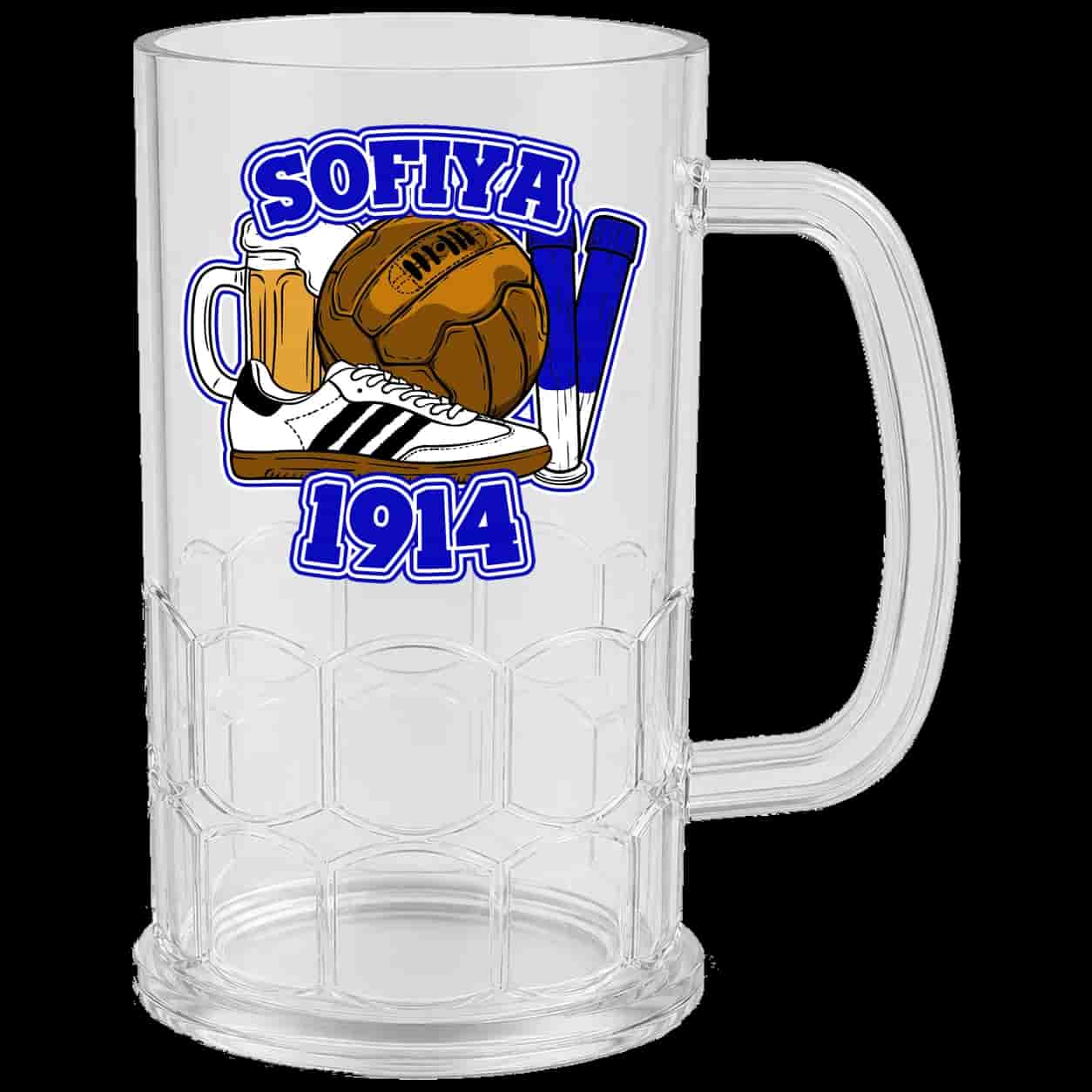 Sofiya 1914 Bierkrug