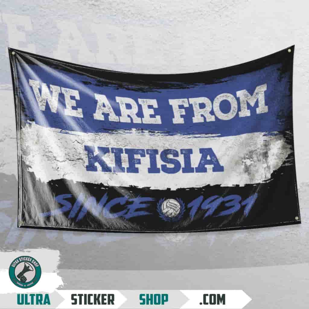 We are from Kifisia since 1932 Σημαία