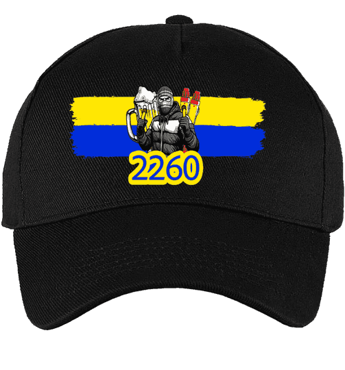 2260 Kappe