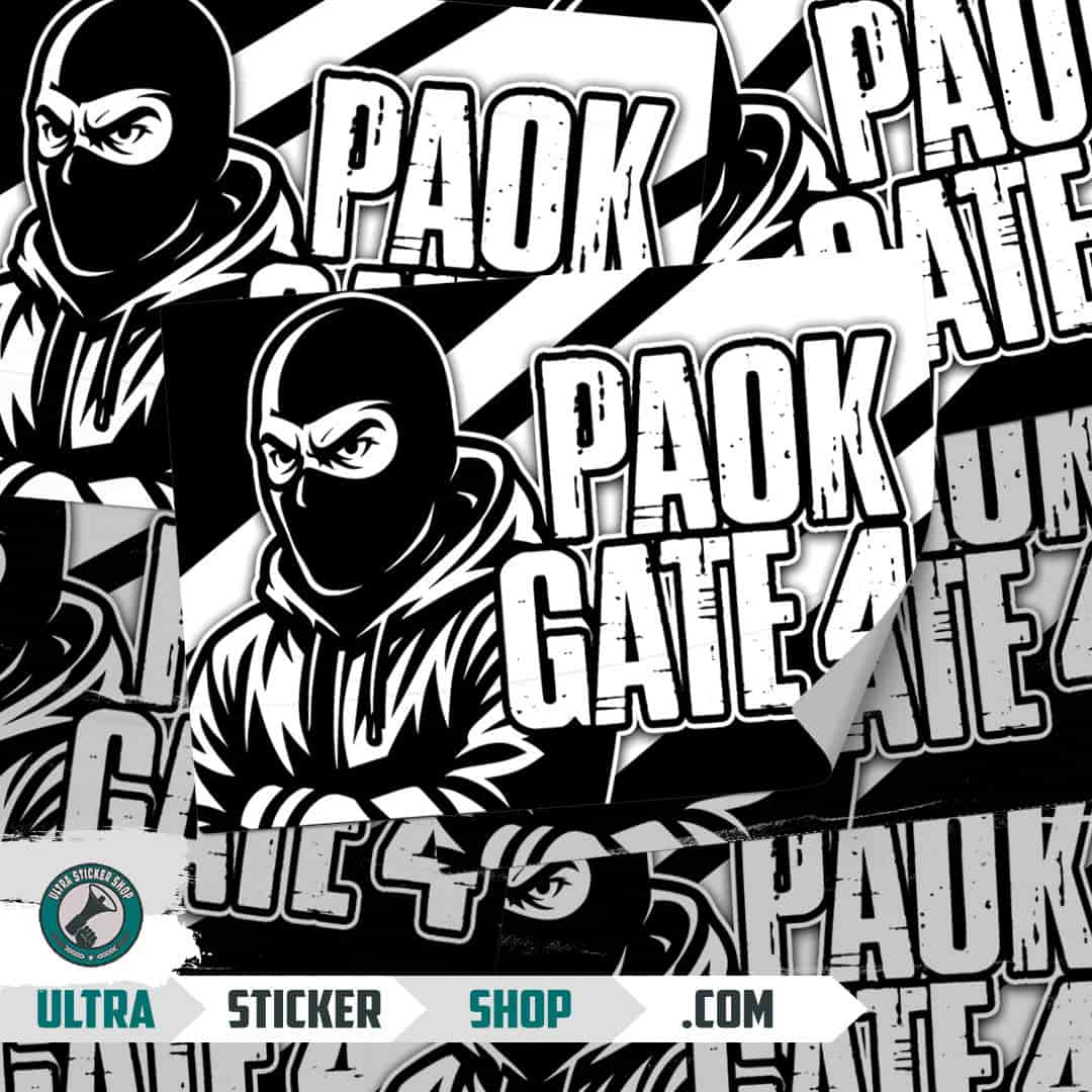 Paok Gate 4 Stickers