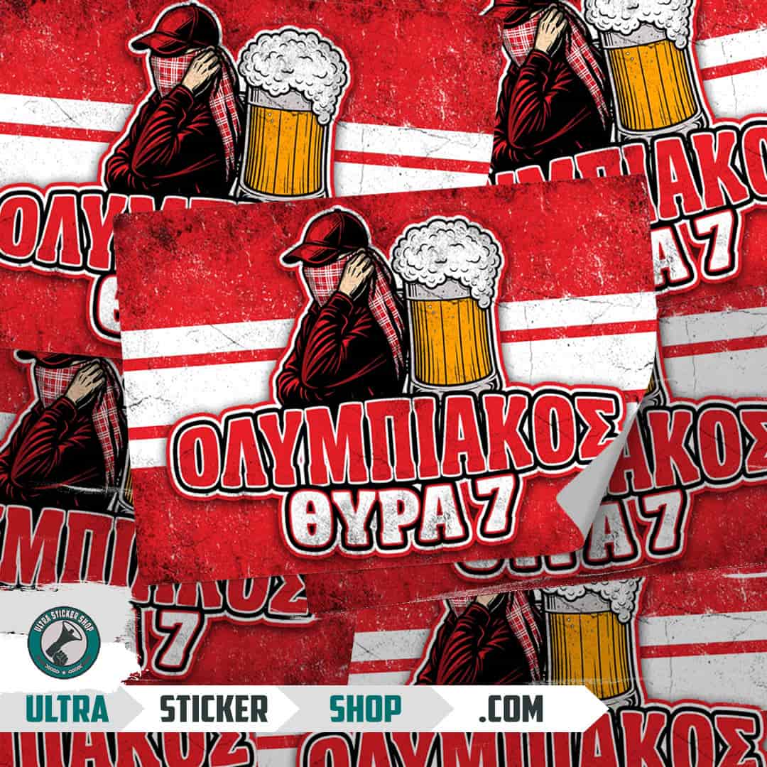 ΟΛΥΜΠΙΑΚΟΣ OYPA 7 Stickers