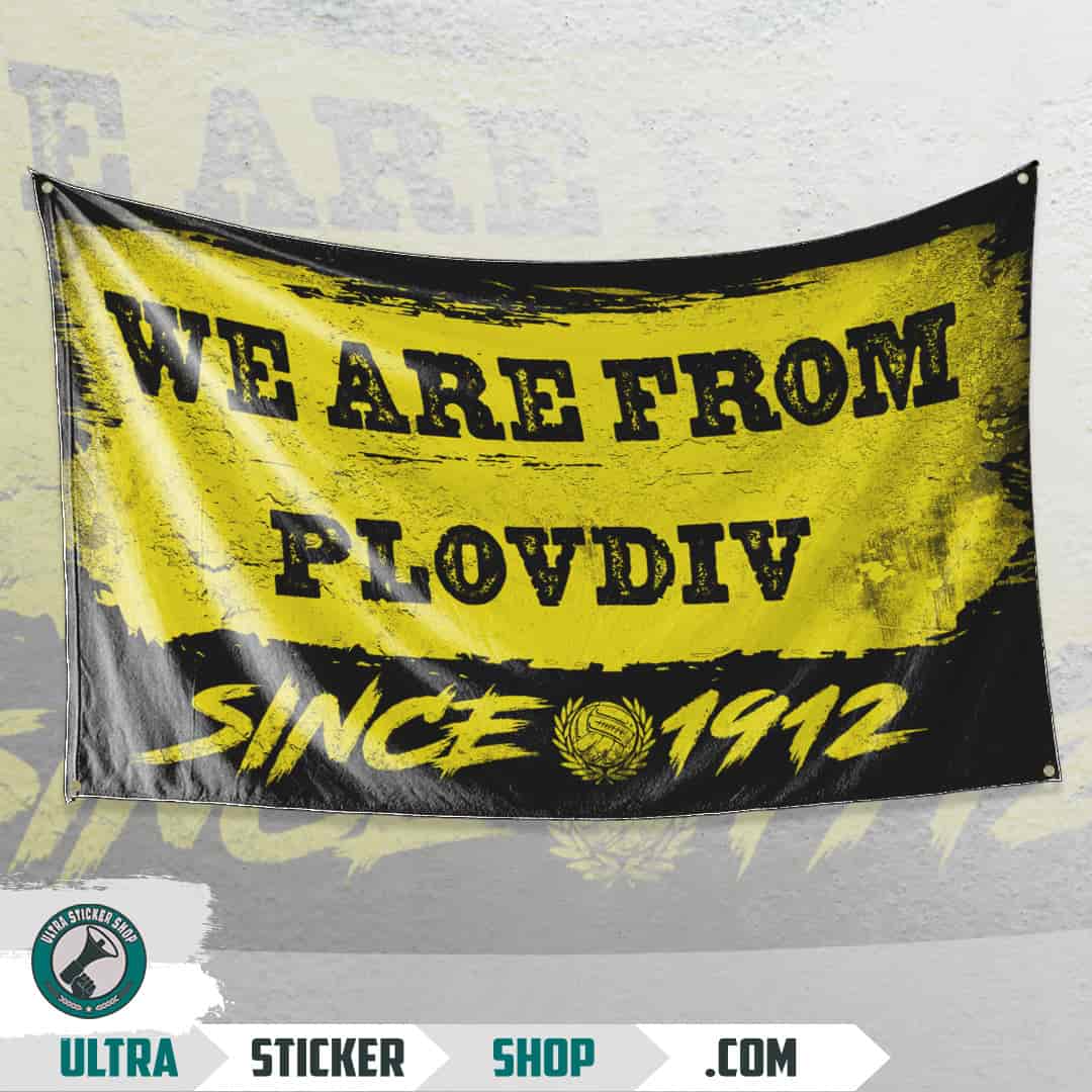 We are from Plovdiv since 1912 Zastava