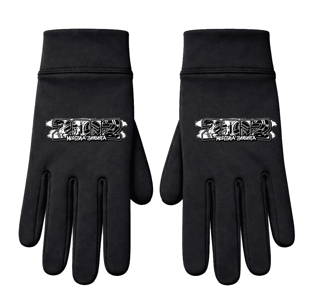2012 Murska Sobota Handschuhe