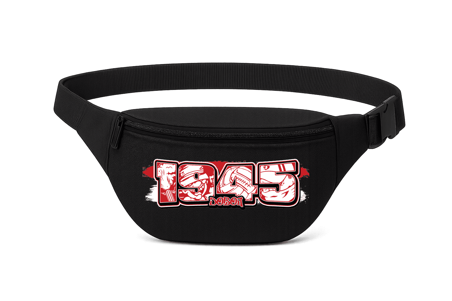 1945 Doboj Fanny Pack