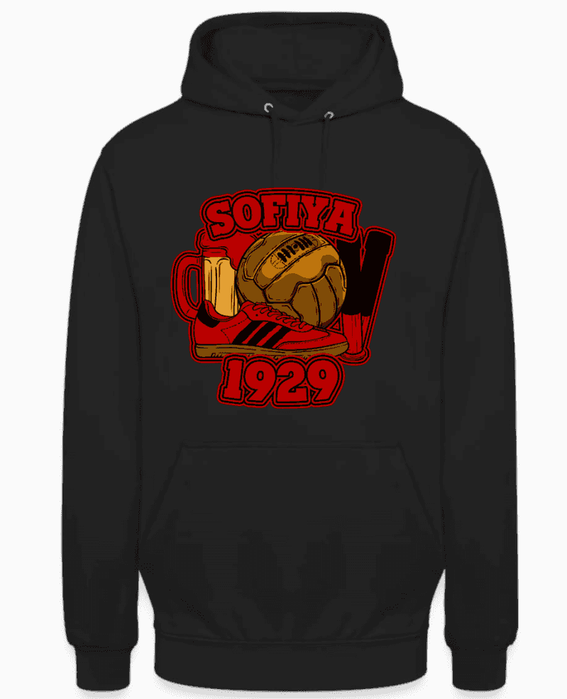 Sofiya 1929 Hanorac