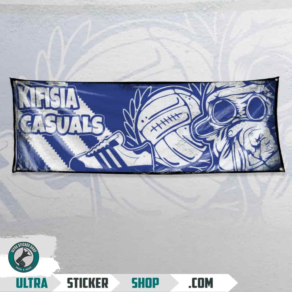 Kifisia casuals Σημαία