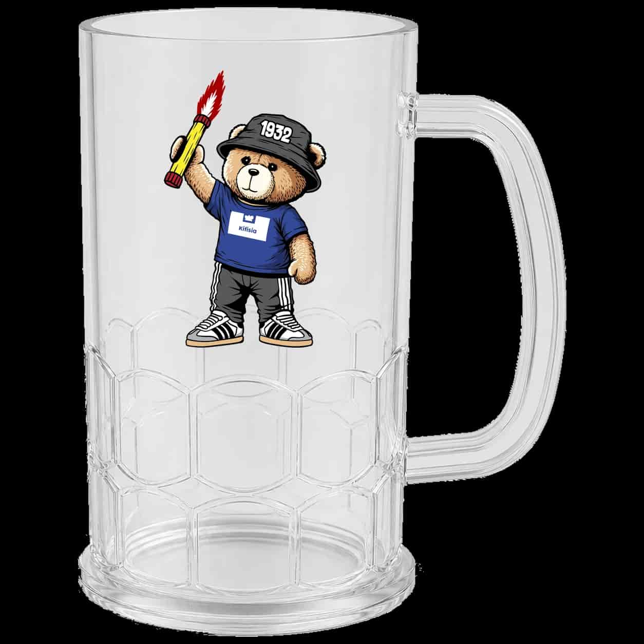 Kifisia 1932 bear Bierkrug