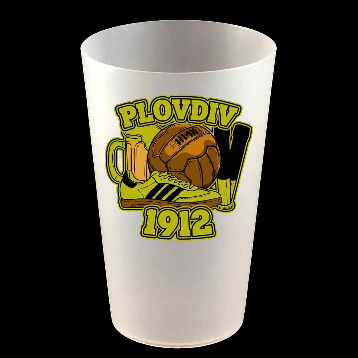 Plovdiv 1912 Хардкап