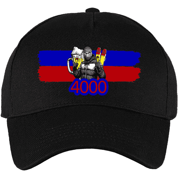 4000 (RFCL) Kapa
