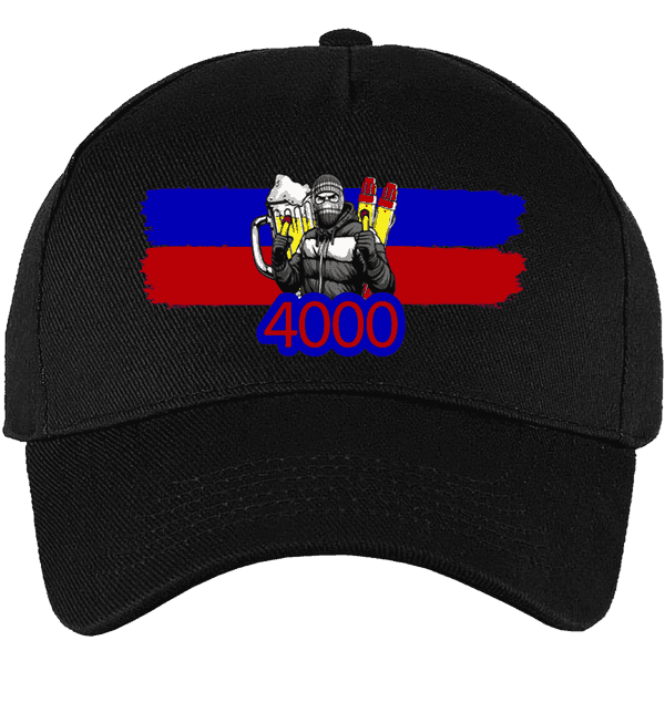 4000 (RFCL) Kapa