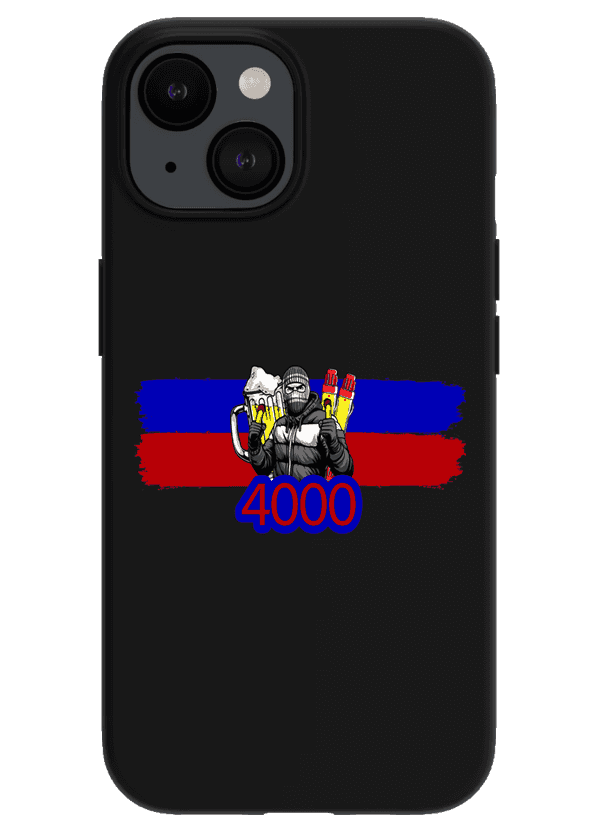 4000 (RFCL) Futrola za Iphone