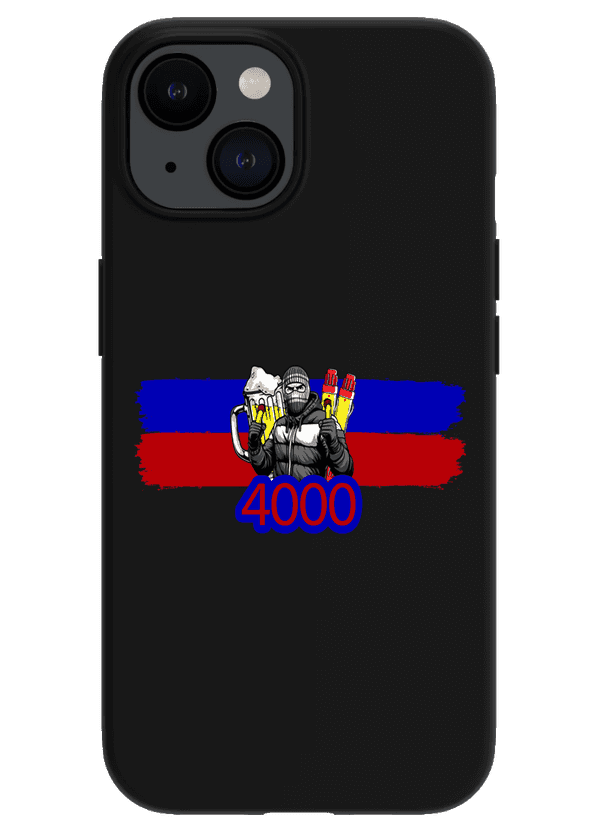 4000 (RFCL) Futrola za Iphone