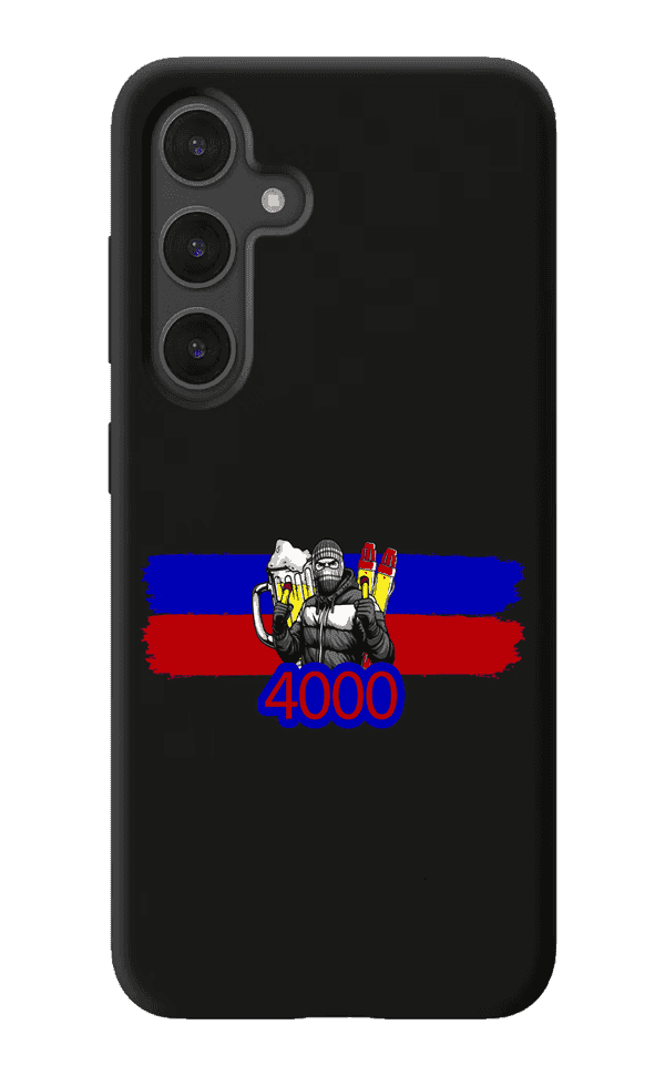 4000 (RFCL) Futrola za Samsung