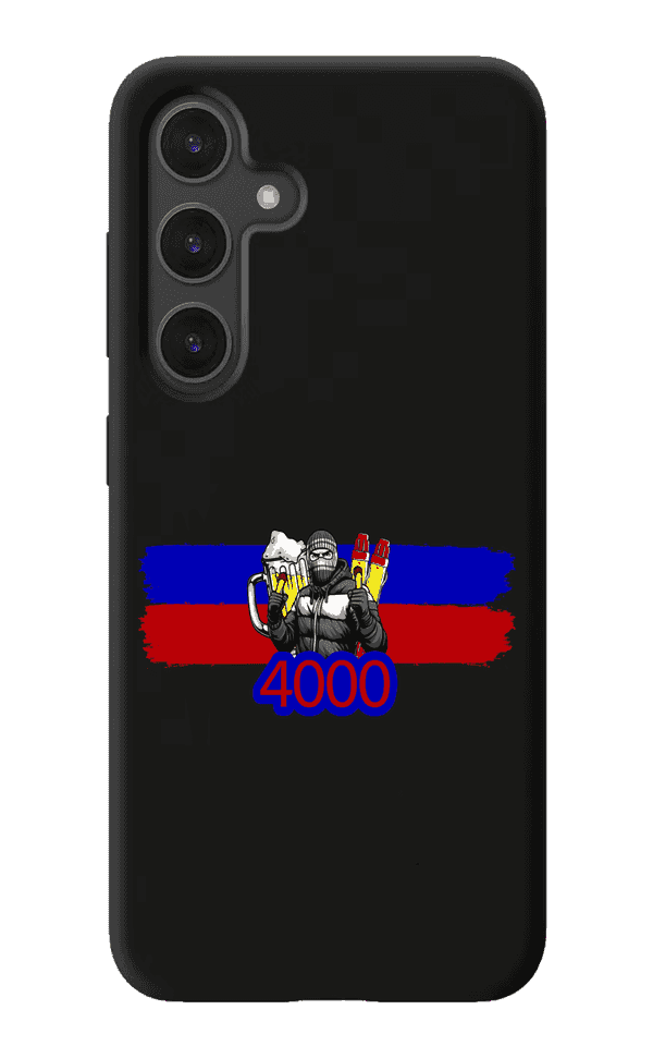 4000 (RFCL) Futrola za Samsung