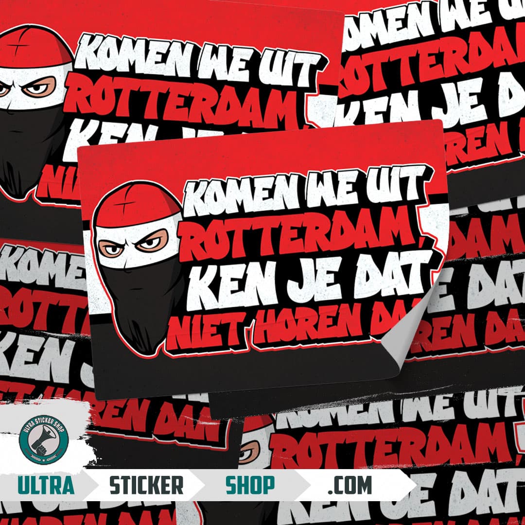 Komen we uit Rotterdam, Ken je dat niet horen dan