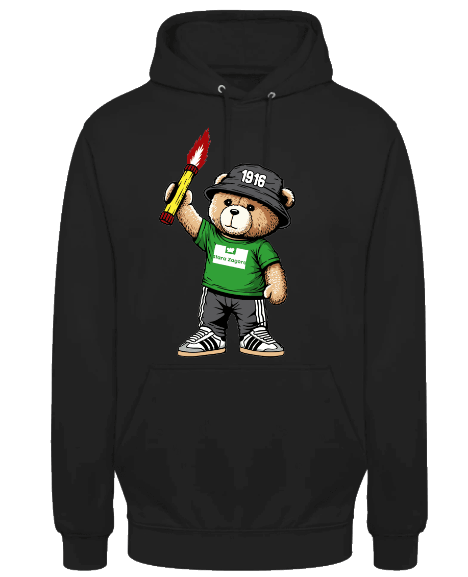 Stara Zagora 1916 bear