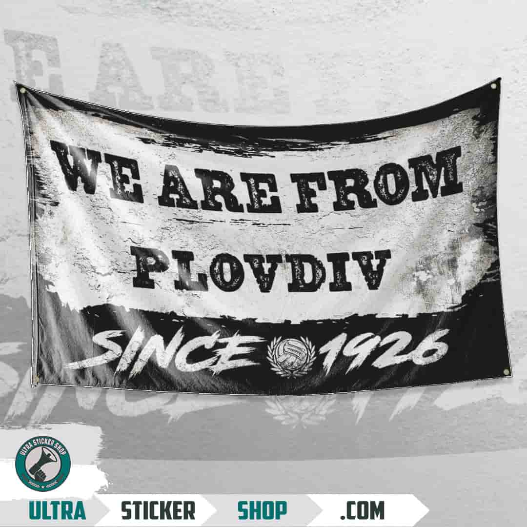 We are from Plovdiv since 1926 Zastava