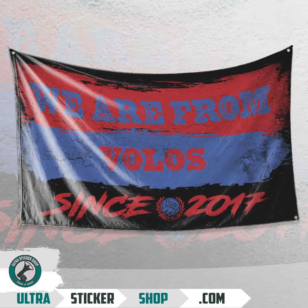 We are from Volos since 2017 Zastava