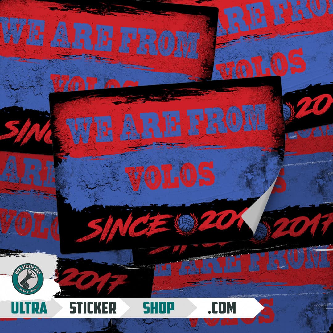 We are from Volos since 2017