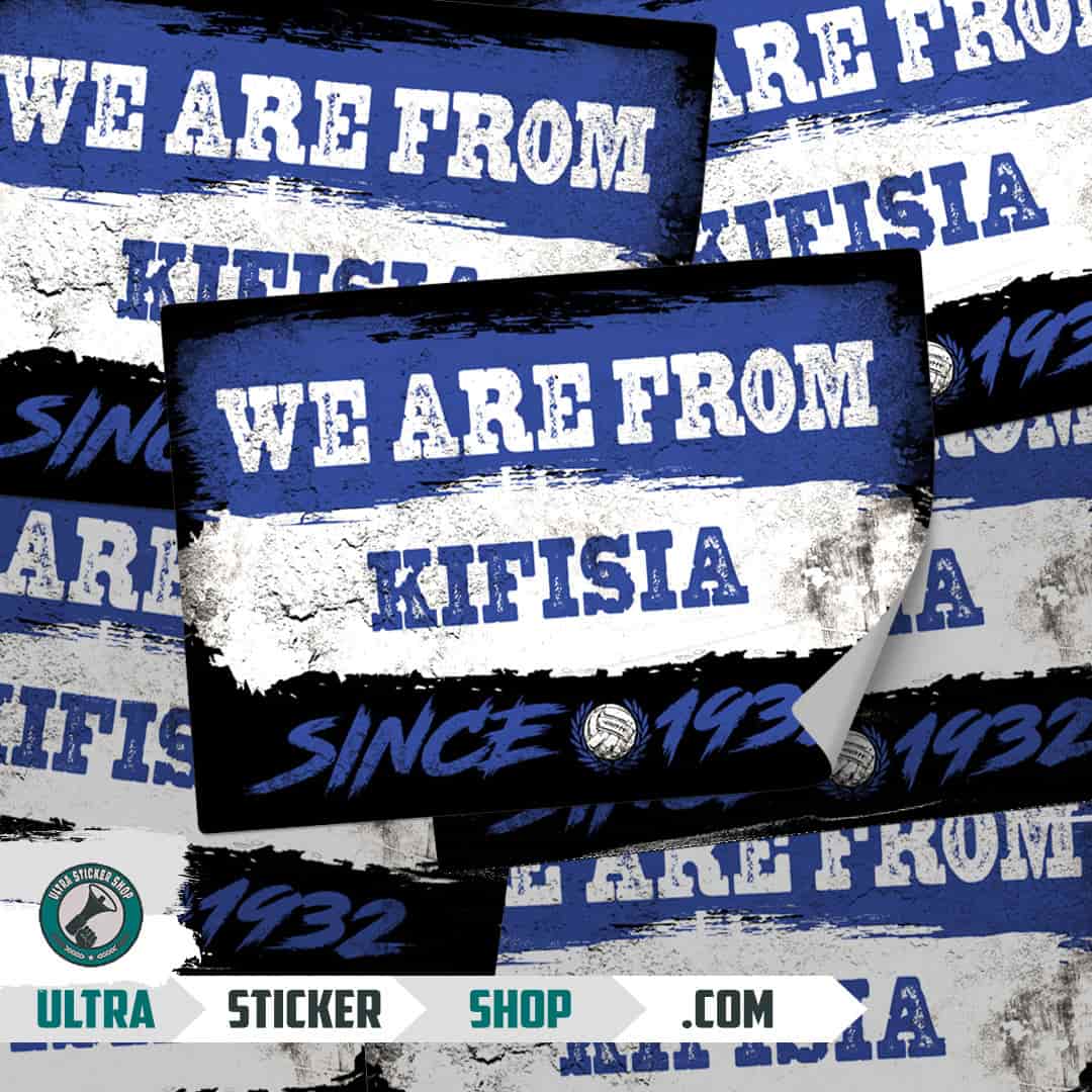 We are from Kifisia since 1932 Aufkleber