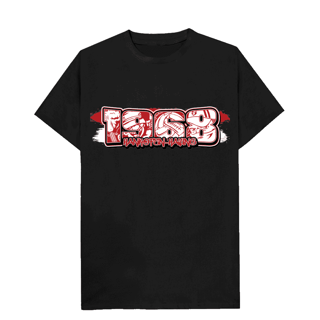 1968 Hankofen-Hailing T-Shirt