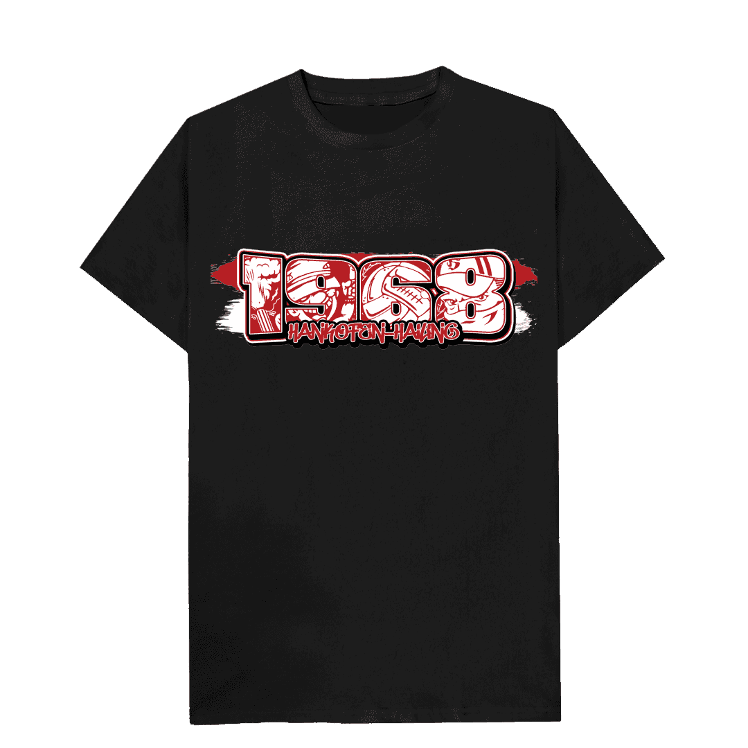 1968 Hankofen-Hailing T-Shirt
