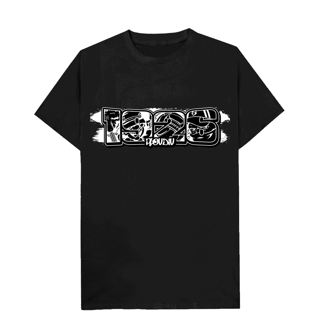 1926 Plovdiv Tricou
