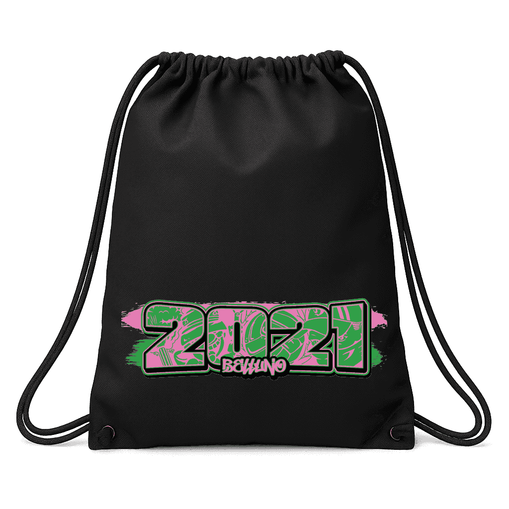 2021 Belluno Sack Pack