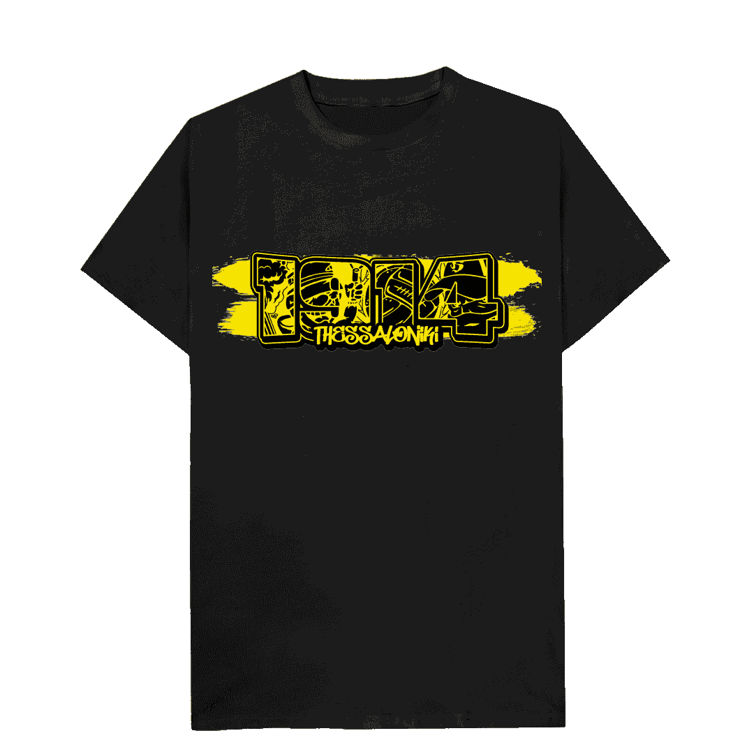 1914 Thessaloniki Camiseta