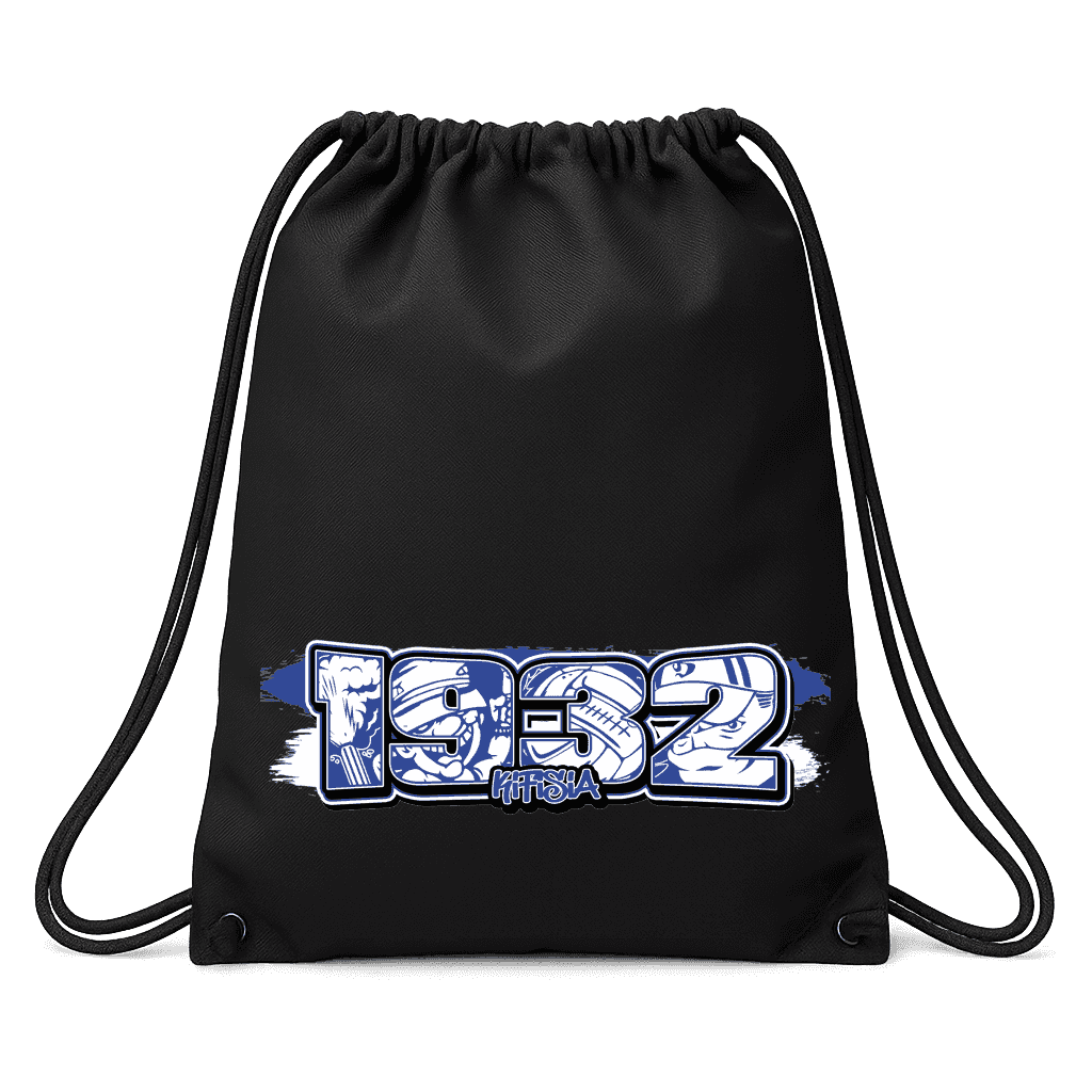 1932 Kifisia Sack Pack