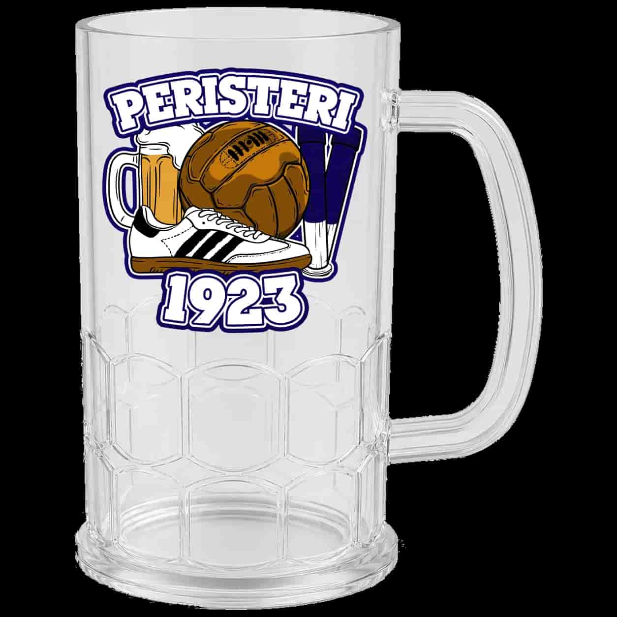 Peristeri 1923 Шоља за пиво