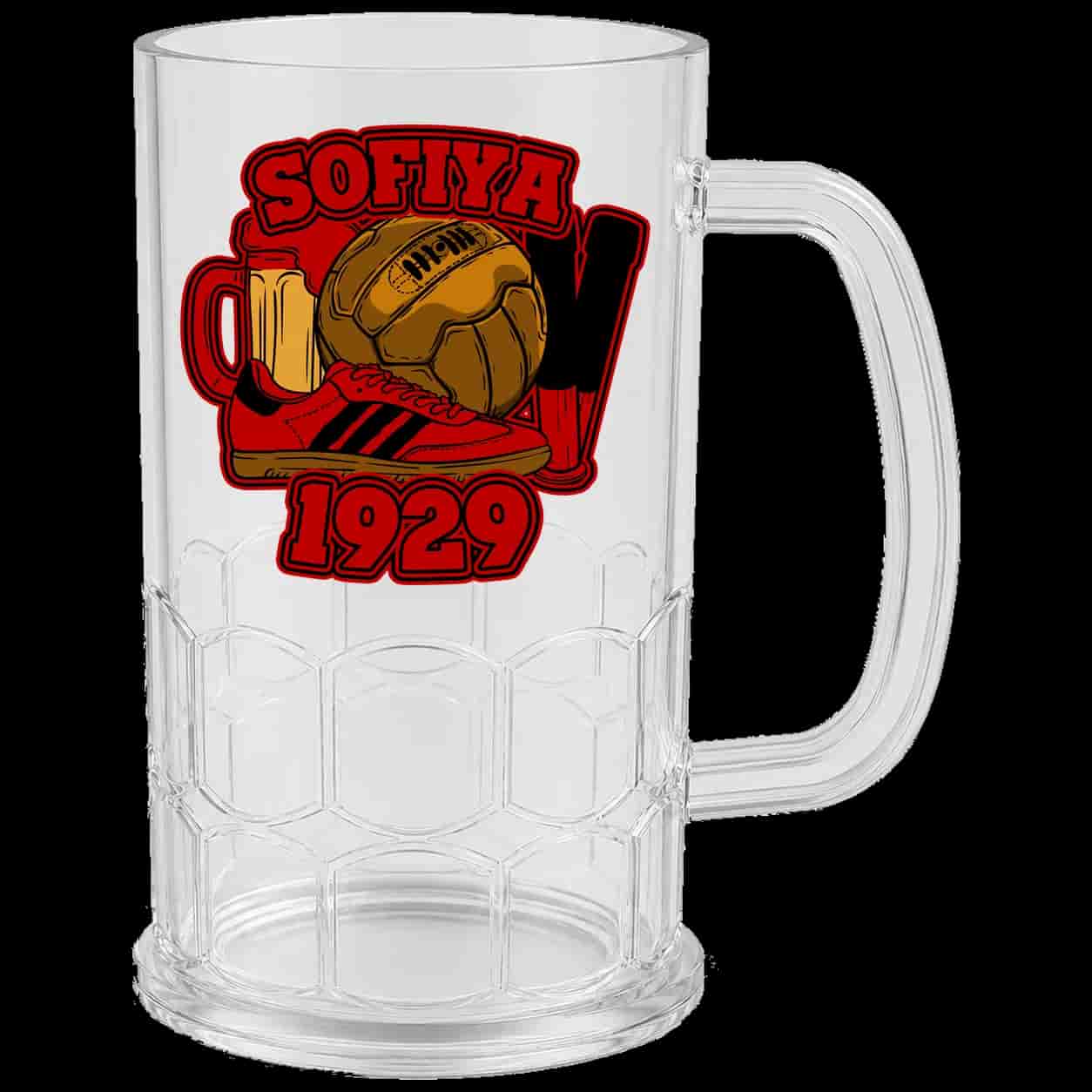 Sofiya 1929 Bierkrug