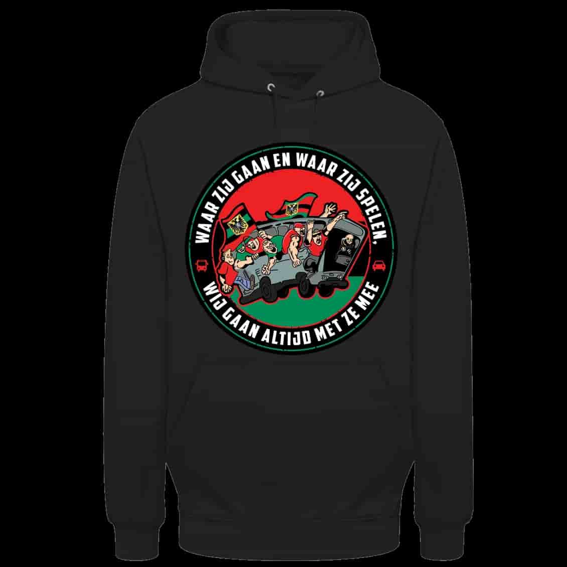 Waar zij gaan en waar zij spelen. Wij gaan altijd met ze mee Hoodie